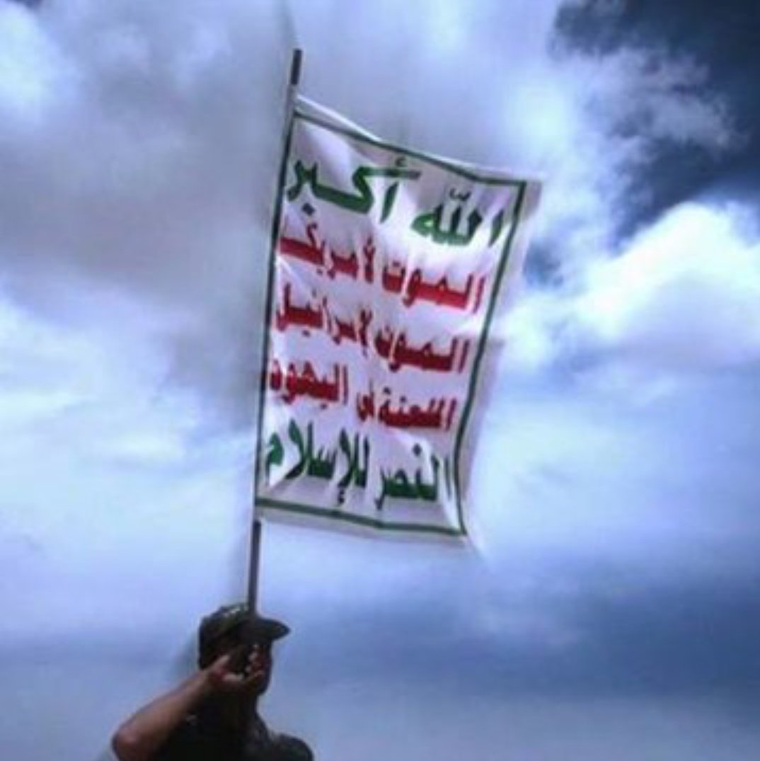 عبد الجليل احمد الدار (((......))) (@aljlyl14351) on Twitter photo <a href="/abw650865/">abw eali sufyan</a>
<a href="/abw65086/">ابو عفيف اليماني</a>
<a href="/abw6508/">ابو عبيده الغزاوي</a>
<a href="/AbuYahya5903/">يحيى الهمداني🗨</a>
<a href="/aljlyl14351/">عبد الجليل احمد الدار (((......)))</a>
<a href="/4441A144/">الشاعر ذوالفقار-سفيان</a>
<a href="/AbwAlfda30851/">أبو الفداء سفيان</a>
<a href="/fadl_samad/">فضل صالح الصماد</a>
<a href="/AT_S_L_444/">عاطفه اسماعیل هنیة</a>
<a href="/sama_a6d/">متابعات - الشهيد الرئيس صالح الصماد</a>
<a href="/X0OS98DEc298783/">محمد بن طارق الظفاري</a>
<a href="/abw44715/">Arafat Afif</a>
<a href="/abwjbryl6594/">ابو الصماد سفيان</a>٠
<a href="/s733094894/">عـــــــرفـــــاتـــــــــ عـــفـــيـــف</a>
<a href="/jbryl75800/">ابو حيدر سفيان</a>
<a href="/abw_mrtdy67783/">ابو ياسر عرفات</a>
<a href="/drS47405/">ابو حيدر العراقي</a>
<a href="/abwjbryl45251/">ابو جبريل سفيان</a>
<a href="/abwjbryl17360/">لطيفه اسماعيل تهنيه بديل</a>
<a href="/abwmrtdys60231/">ابومرتضى سفيان</a> <a href="/abw650865/">abw eali sufyan</a>
<a href="/abw65086/">ابو عفيف اليماني</a>
<a href="/abw6508/">ابو عبيده الغزاوي</a>
<a href="/AbuYahya5903/">يحيى الهمداني🗨</a>
<a href="/aljlyl14351/">عبد الجليل احمد الدار (((......)))</a>
<a href="/4441A144/">الشاعر ذوالفقار-سفيان</a>
<a href="/AbwAlfda30851/">أبو الفداء سفيان</a>
<a href="/fadl_samad/">فضل صالح الصماد</a>
<a href="/AT_S_L_444/">عاطفه اسماعیل هنیة</a>
<a href="/sama_a6d/">متابعات - الشهيد الرئيس صالح الصماد</a>
<a href="/X0OS98DEc298783/">محمد بن طارق الظفاري</a>
<a href="/abw44715/">Arafat Afif</a>
<a href="/abwjbryl6594/">ابو الصماد سفيان</a>٠
<a href="/s733094894/">عـــــــرفـــــاتـــــــــ عـــفـــيـــف</a>
<a href="/jbryl75800/">ابو حيدر سفيان</a>
<a href="/abw_mrtdy67783/">ابو ياسر عرفات</a>
<a href="/drS47405/">ابو حيدر العراقي</a>
<a href="/abwjbryl45251/">ابو جبريل سفيان</a>
<a href="/abwjbryl17360/">لطيفه اسماعيل تهنيه بديل</a>
<a href="/abwmrtdys60231/">ابومرتضى سفيان</a>