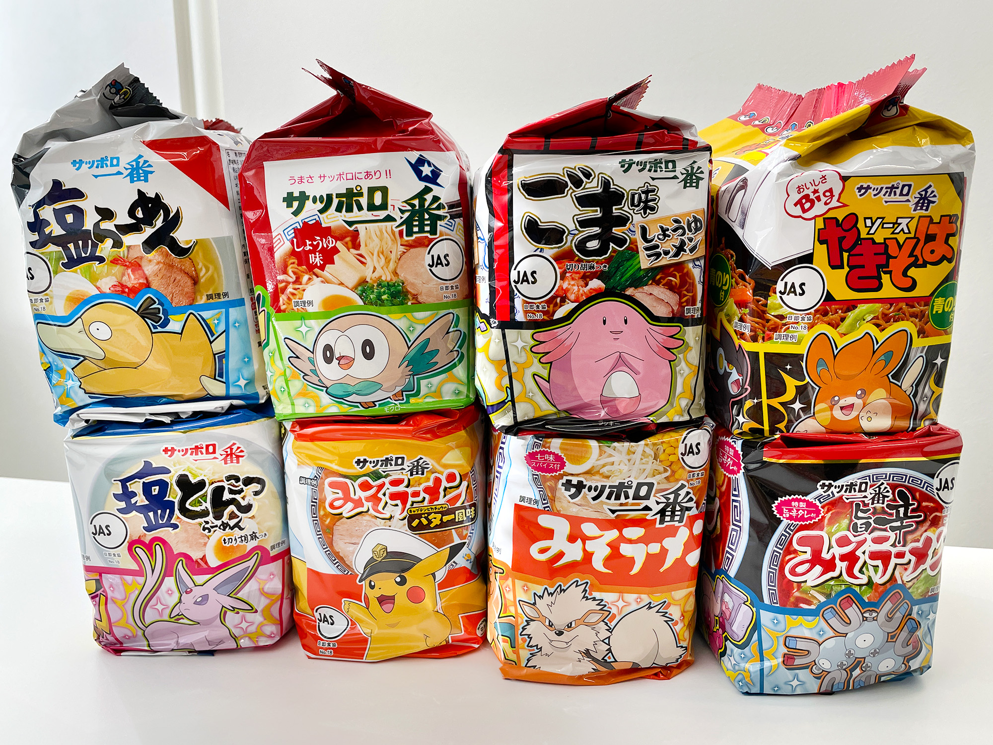 サッポロ - ポケットモンスター　コラボ　ラーメン　札幌一番　みそ30食　塩30食 サッポロ - ポケットモンスター コラボ ラーメン 札幌一番 みそ