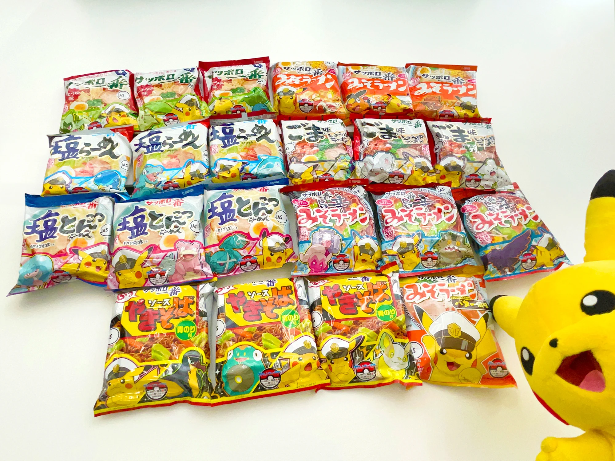 ポケモンだいすきクラブ編集部【公式】 on X: 