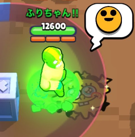 ふりちゃん‼︎ (@Furi__chan) / Posts / X