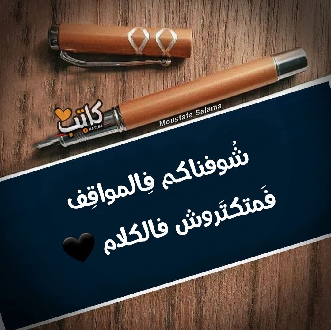 احمد فضل (@ahmdfdl94839760) on Twitter photo 