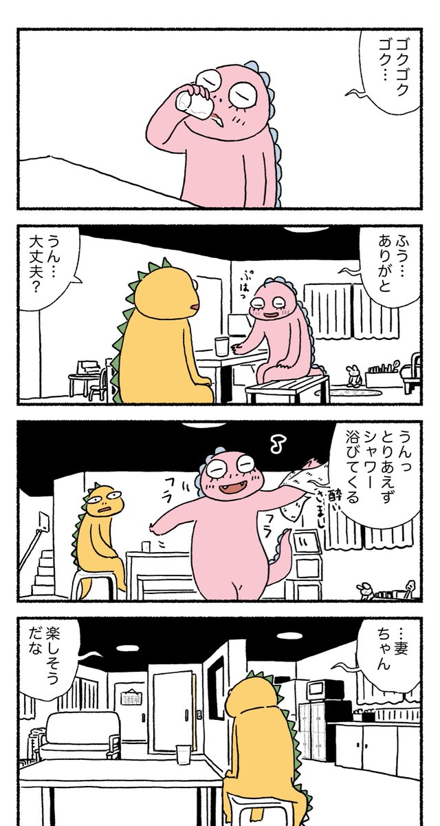 4/8 