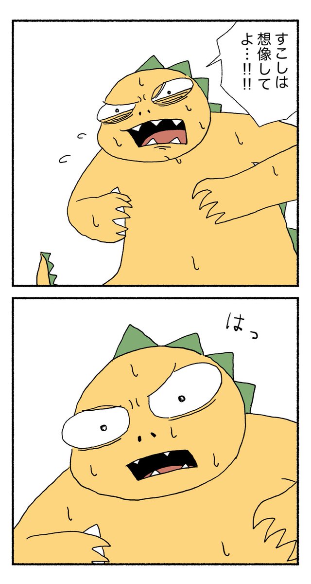 6/8 