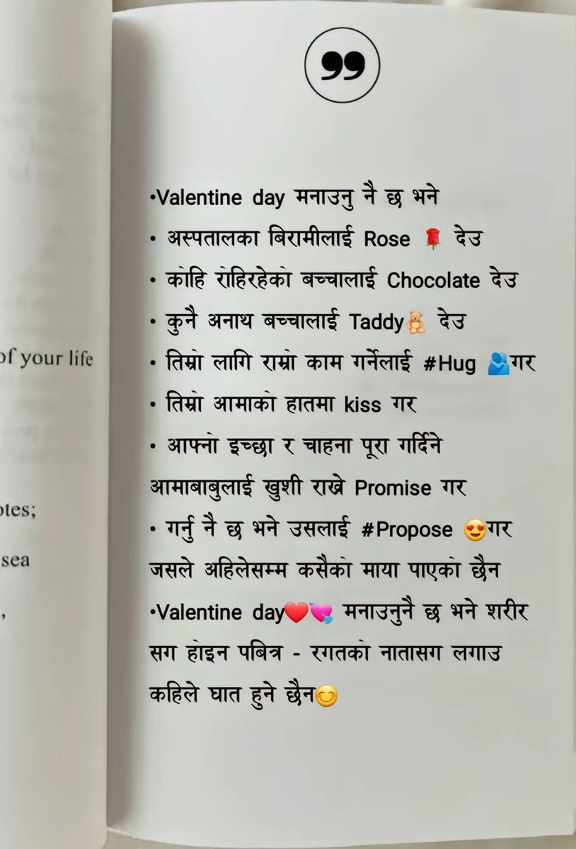 Happy Krishna consciousness day.