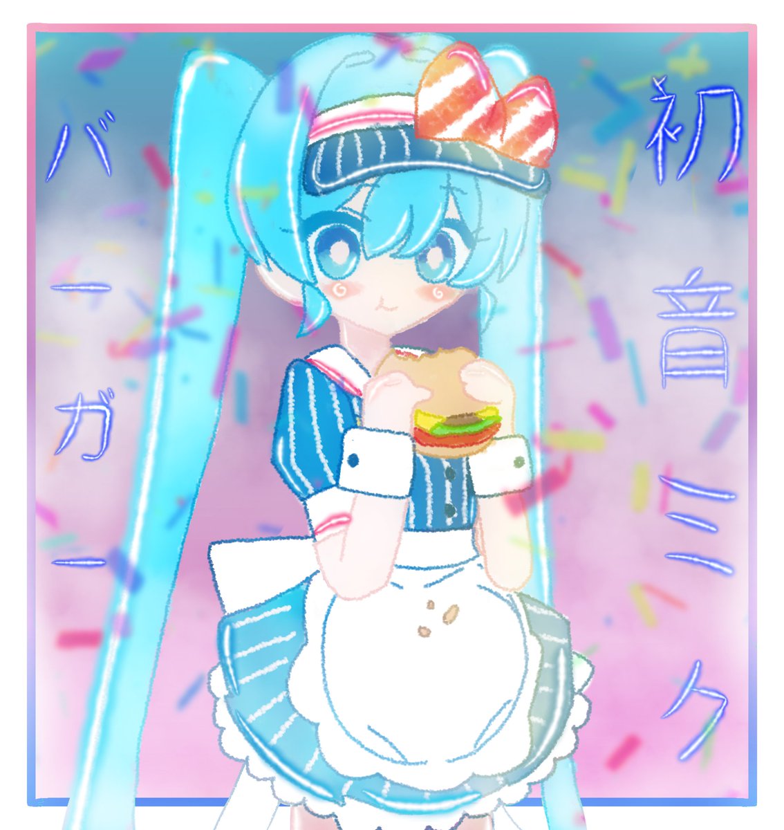 when in doubt, miku boorger helps you out!! #mesmerizer #HatsuneMiku #mikuart #VOCALOID #fanart