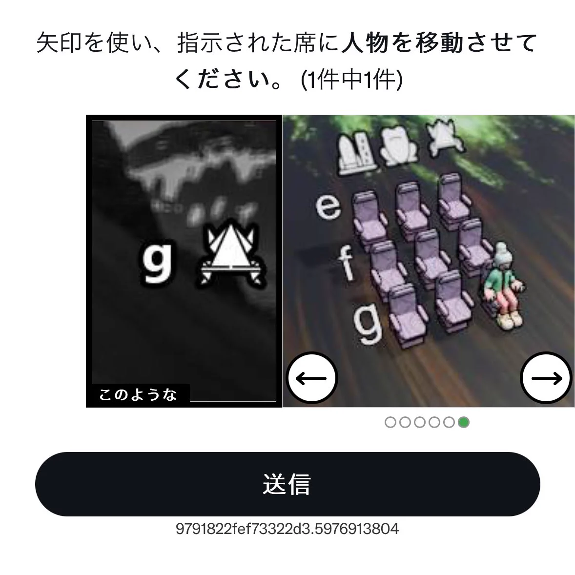 よっくん on X: 