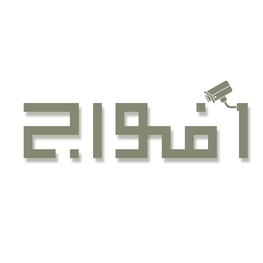 ASEELAH89907173's tweet photo. الحمد لله الذي بفضله تتم النعم! ✨

بعد مشوار 6 شهور من العمل والتحديات، مشروع أفواج أصبح حقيقة بعد أن كان مجرد حلم! خطوة جديدة نحو إدارة حشود أكثر ذكاءً وأمانًا!  @xmisrx https://t.co/DGIYNpkNPB