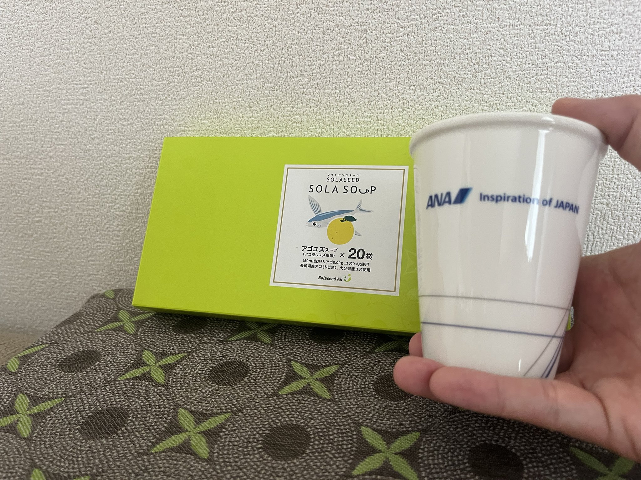 限定 ANA 機内 紙コップ デザイン 陶器 マグカップ&スープ
