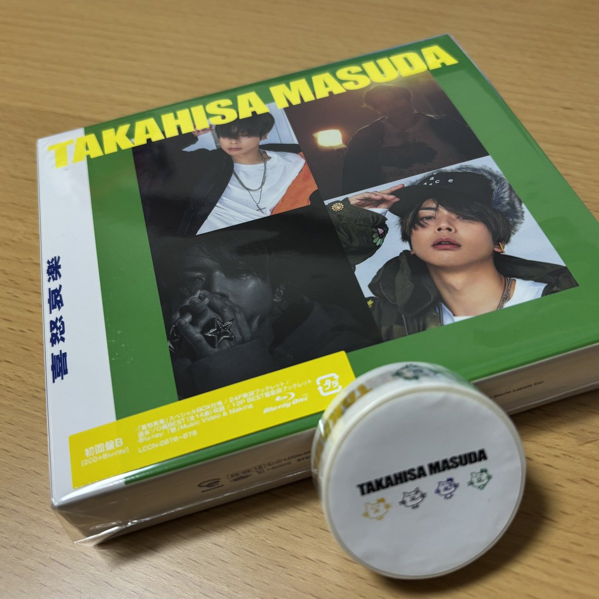 dandadadadada's tweet photo. きましたですわーーー https://t.co/D5GKl0QJRB