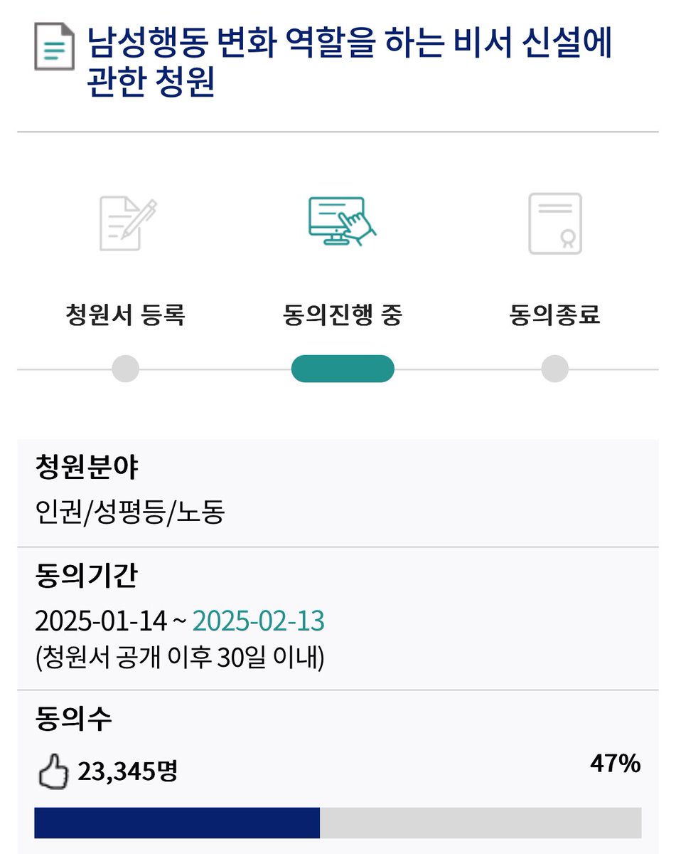 맛스터 tweet media