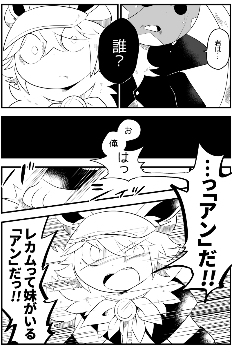 定期的に聞きたくなるんですけど自分の絵柄に合うペンってどれですかね 