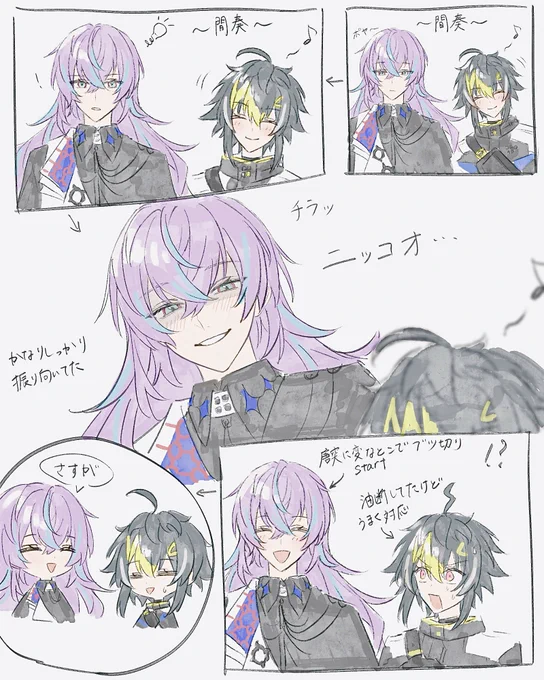 いたずらを思いついた時の顔めちゃくちゃよかった

元動画ツリー⬇️ 