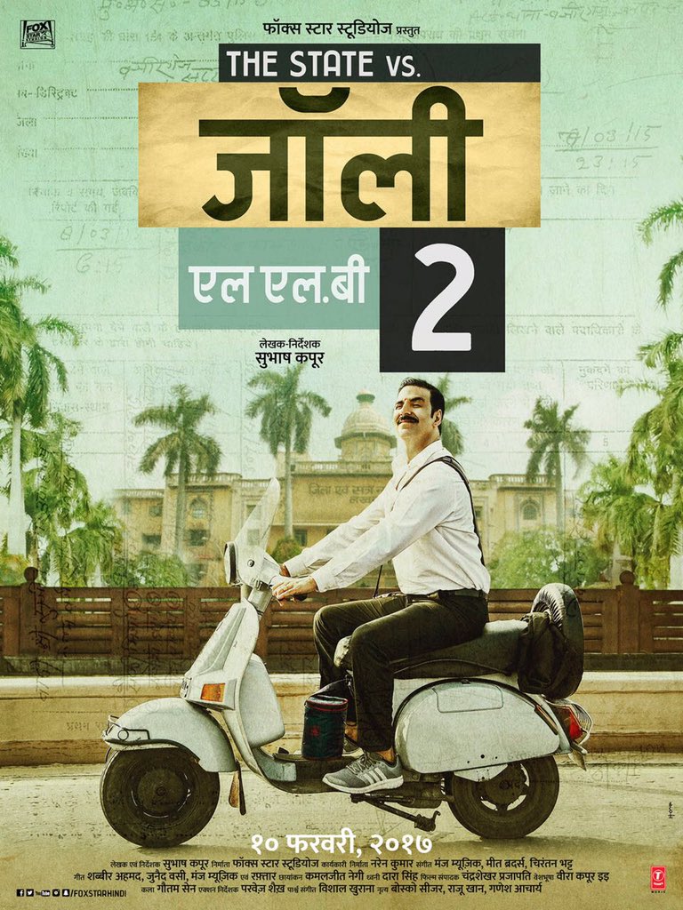 GauravAkshay16's tweet photo. 🎉 #8YearsOfJollyLLB2  😍
Star Cast @akshaykumar sir @humasqureshi #AnnuKapoor
#SaurabhShukla
 #SayaniGupta 
#KumudMishra
#SanjayMishra #Inaamulhaq
Directed by #SubhashKapoor
Produced by #FoxStarStudio
#AkshayKumar #HumaQureshi
#JollyLLB2 #JollyLLB3 #Akkians https://t.co/HmoOwNdJYf