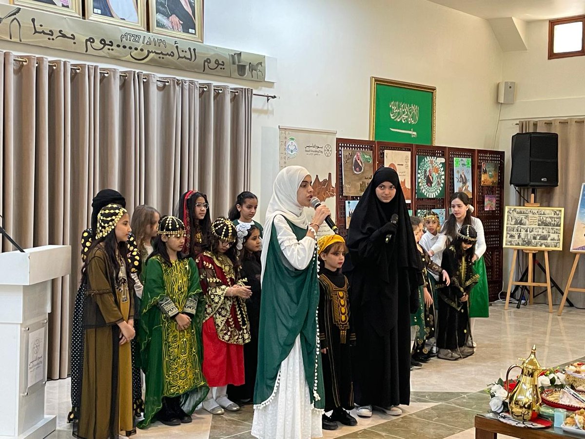 المدرسة السعودية في الجزائر tweet media