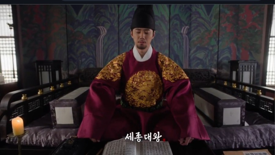 mallang52's tweet photo. 주녕이의 세종대왕 연기라니..
역시나 너무 잘하는 사극..
부채춤에 기절할뻔..
 이준영최고다. https://t.co/pswf9syoCz