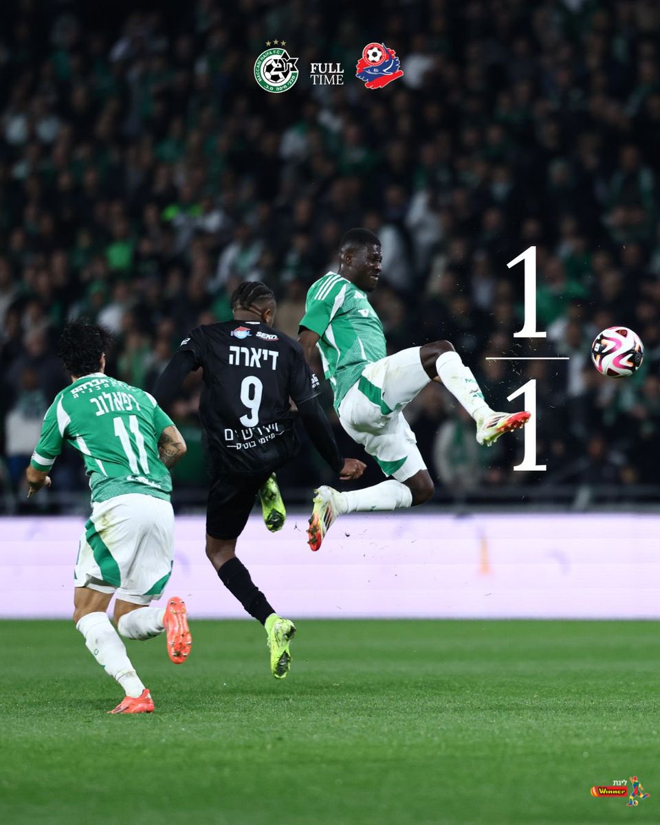 mhfootballclub's tweet image. FT ⏹️
#יאללהמכבי #MACHAP #maccabi #derby