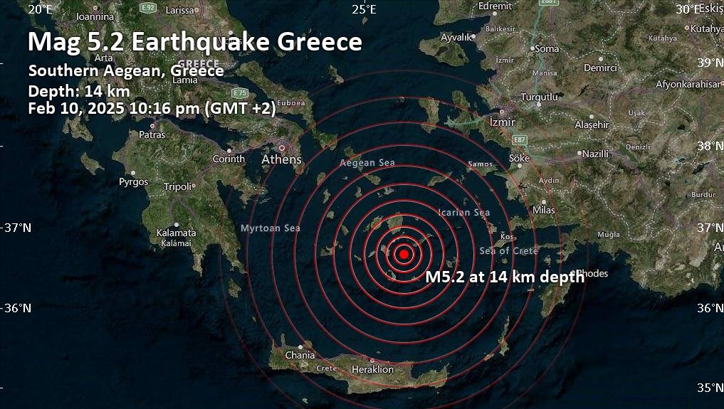 AFAD, Ege Denizi’nde 5.2 büyüklüğünde deprem meydana geldiğini açıkladı. 

Deprem, İzmir ve çevre illerde hissedildi