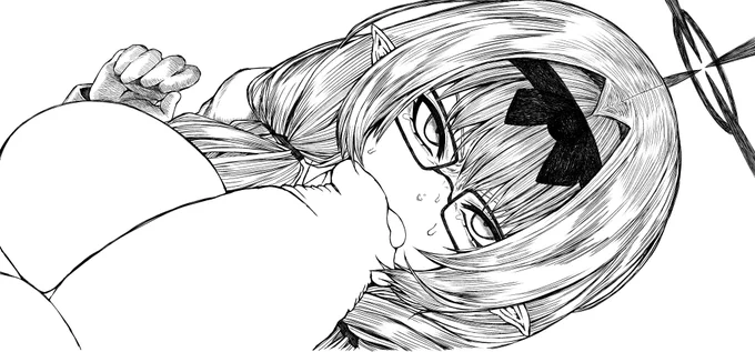 ふむ………。 