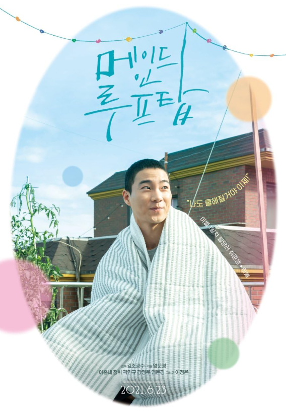 Reel Q Pittsburgh tweet media