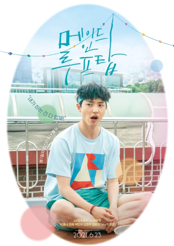 Reel Q Pittsburgh tweet media