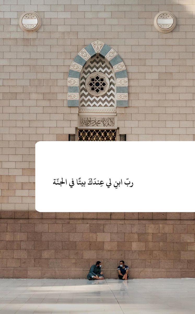 ورقـيات (@1a_610) on Twitter photo 