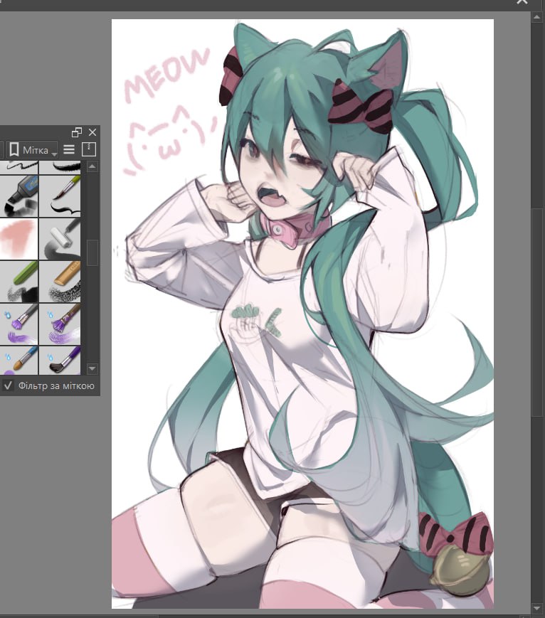 i'm cooked
#cucumber #HatsuneMiku