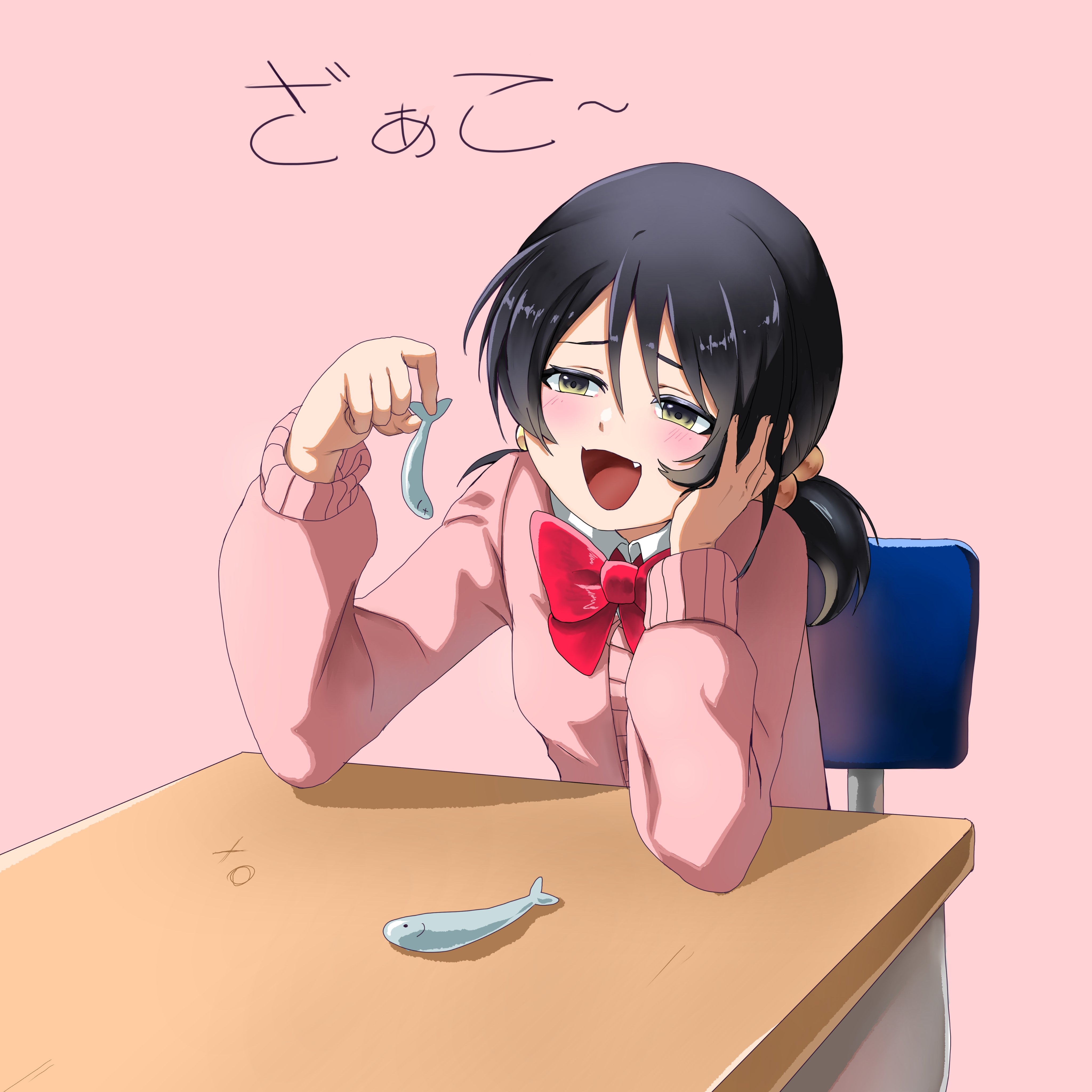 ざぁこ - Cerca / X