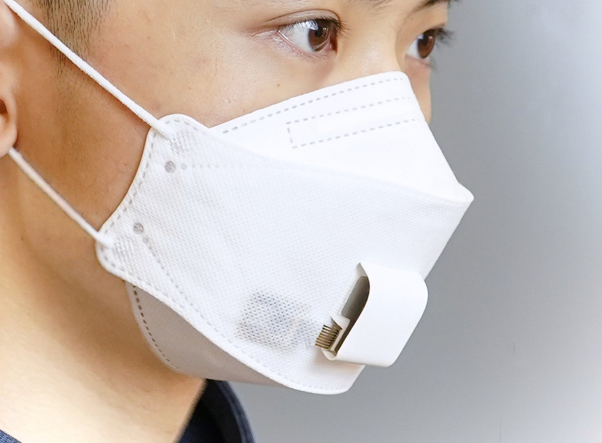Respiratory Research Center tweet media