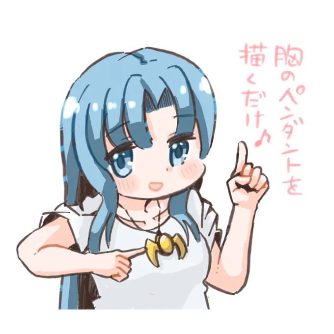 2月17日はフィーナの日です 