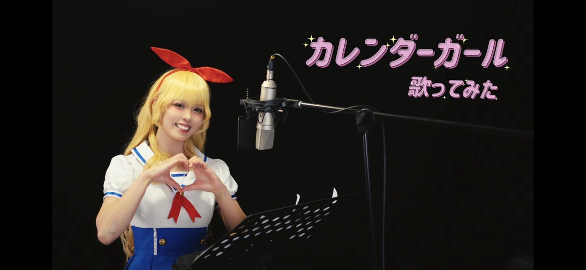 ✩hotaru✩ Hotaru - ZAK+FOX