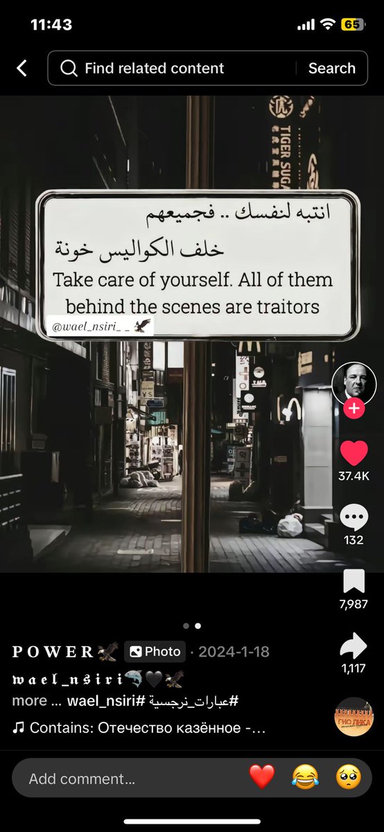 Yassinwalid77's tweet photo. 👌🏻 https://t.co/DeDJbHgJvN