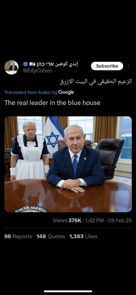 TakeBackUSA1's tweet photo. @MAGAVoice This is isreal calling DJT a maid. https://t.co/ErGfkcx81x