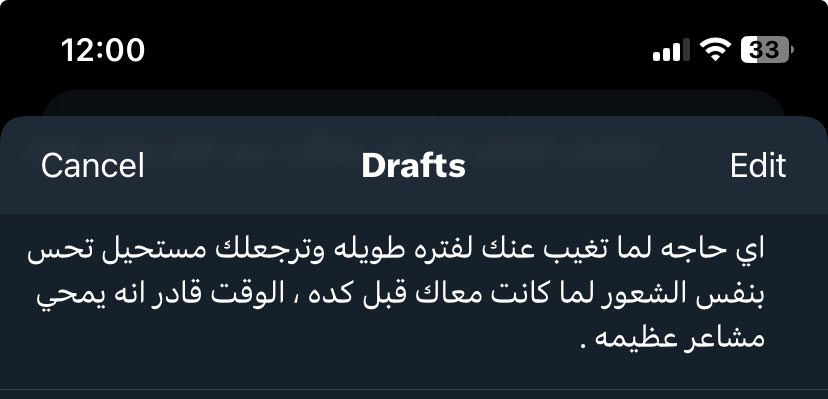 ahmedalnagdy18's tweet photo. https://t.co/4hbf4mJTV3