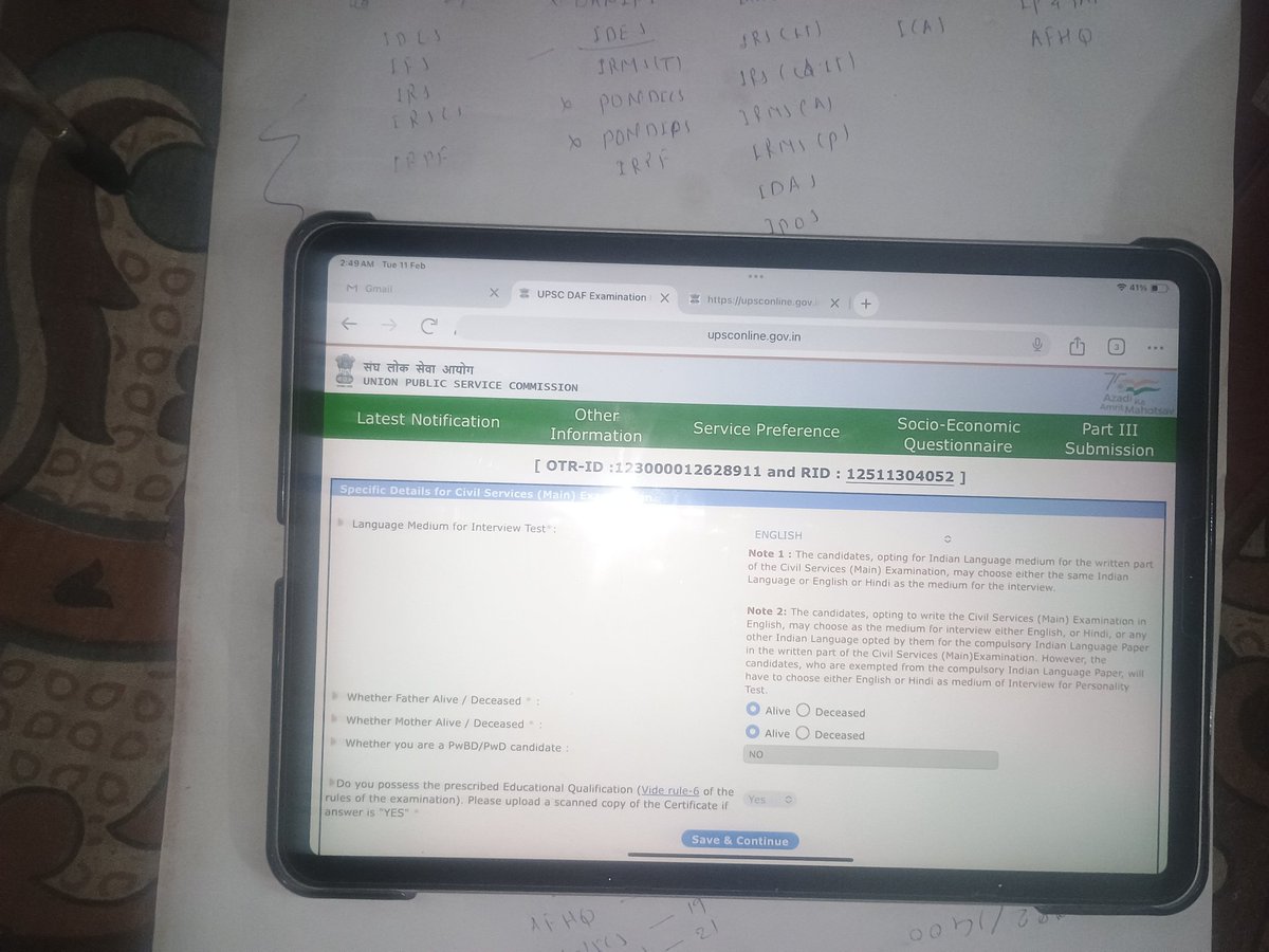 1Ciplox's tweet image. Same problem
Many students facing the same problem 
#upscform
#upscsitedown