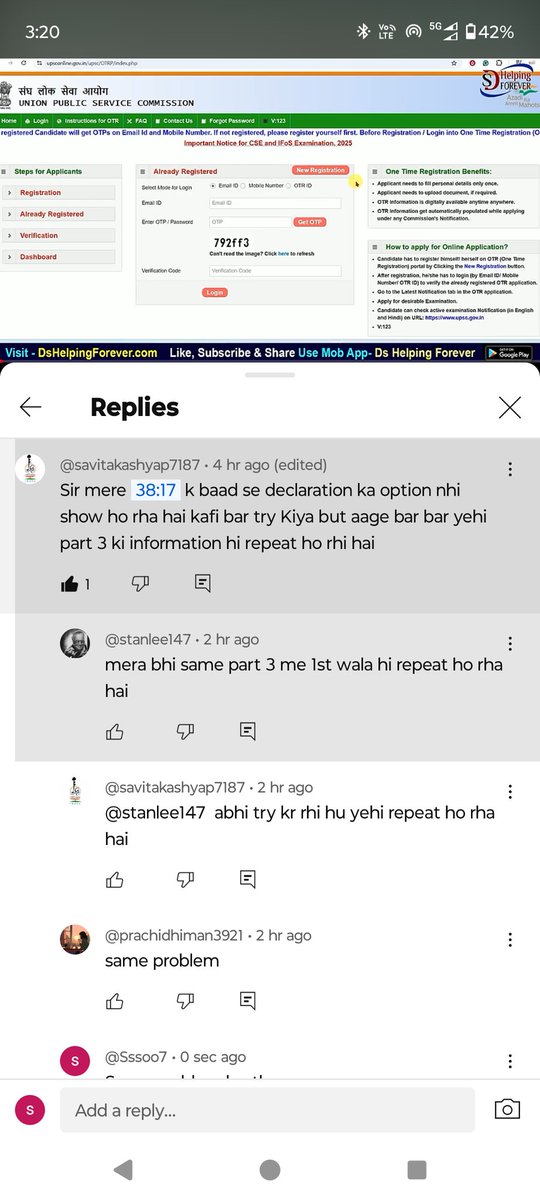 1Ciplox's tweet image. Same problem
Many students facing the same problem 
#upscform
#upscsitedown