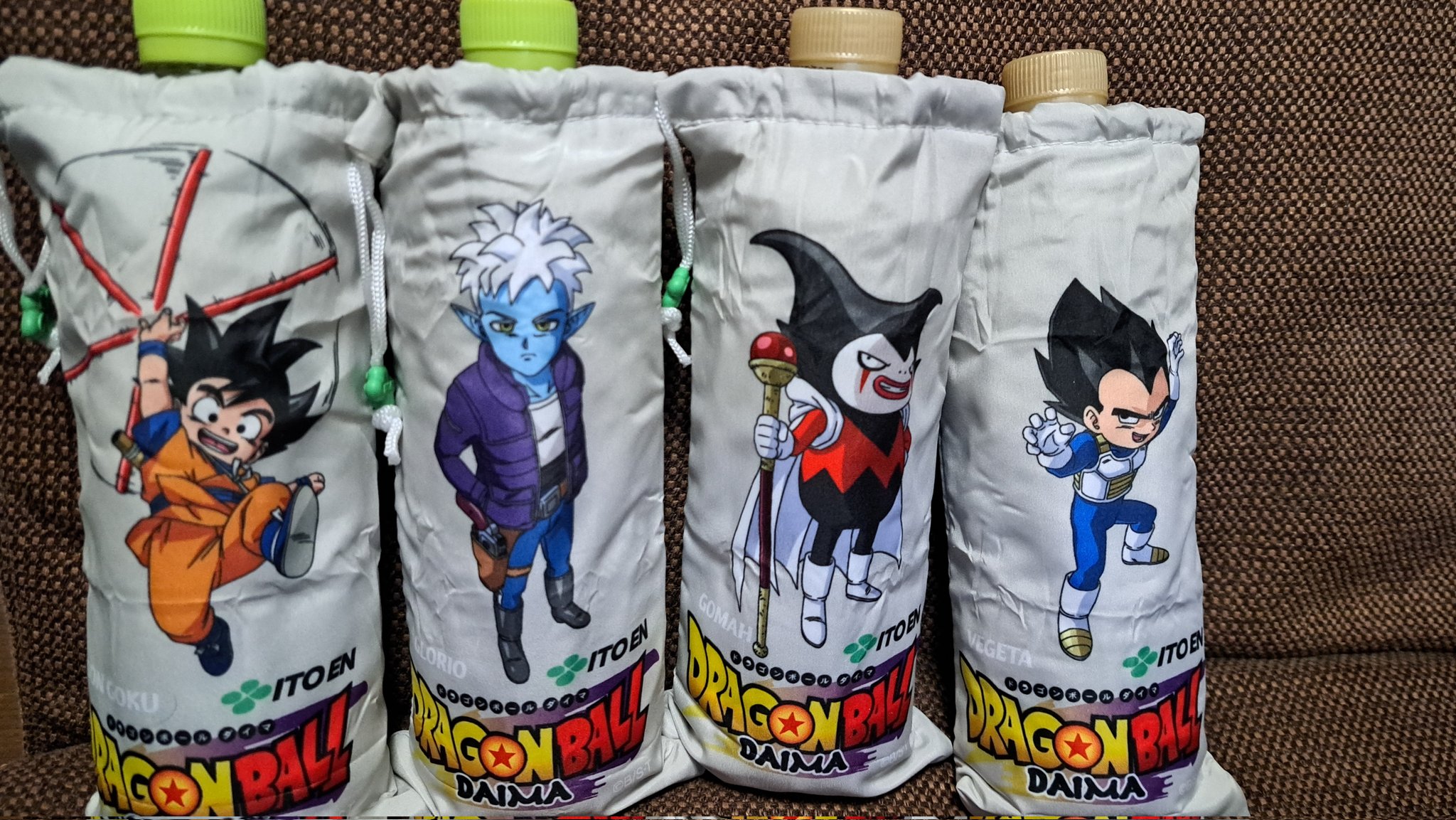 激安単価で ゲルニカ on X:  ドラゴンボールカード