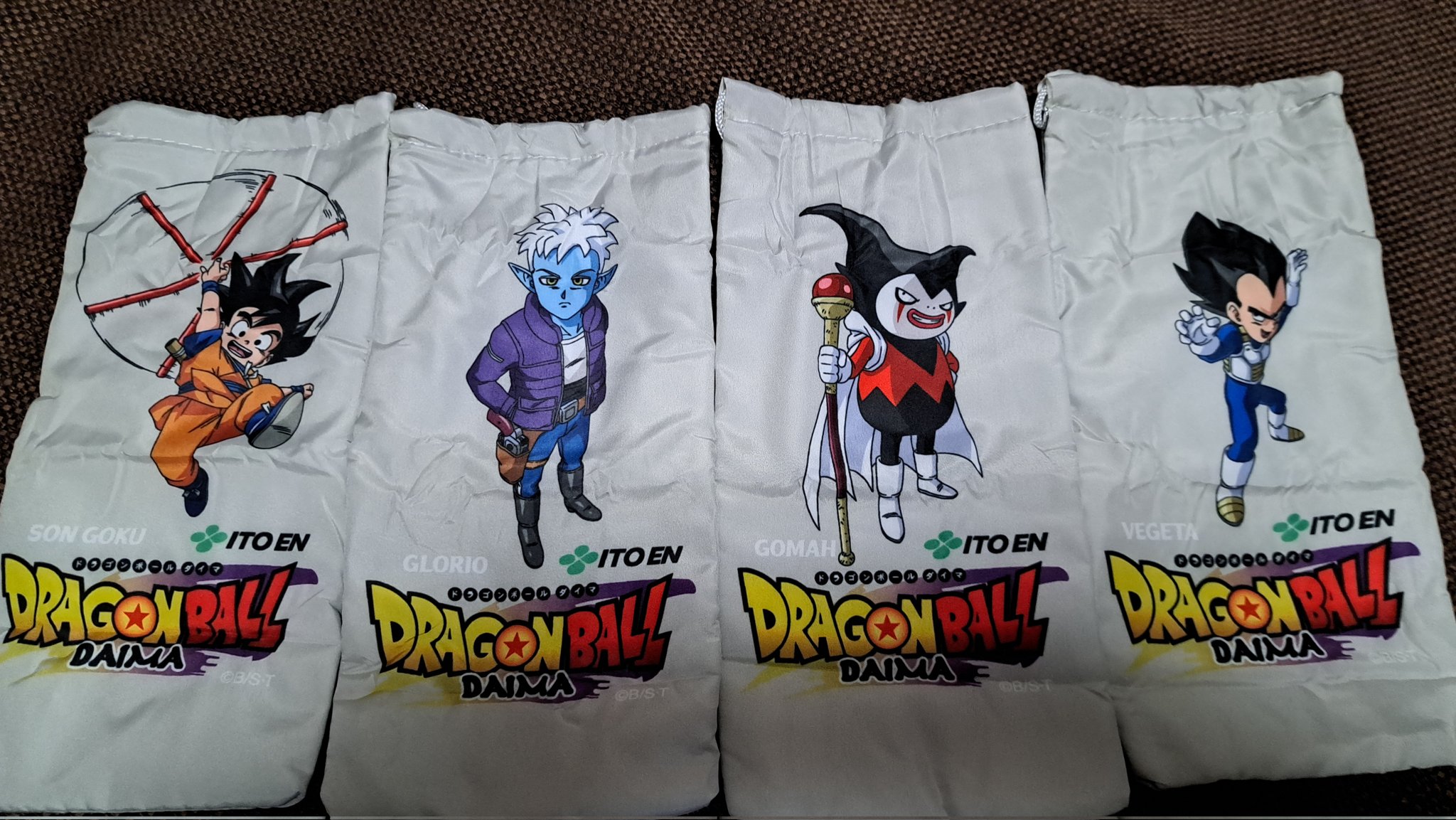 ドラゴンボール ペットボトルカバー （ゲルニカ on X: 