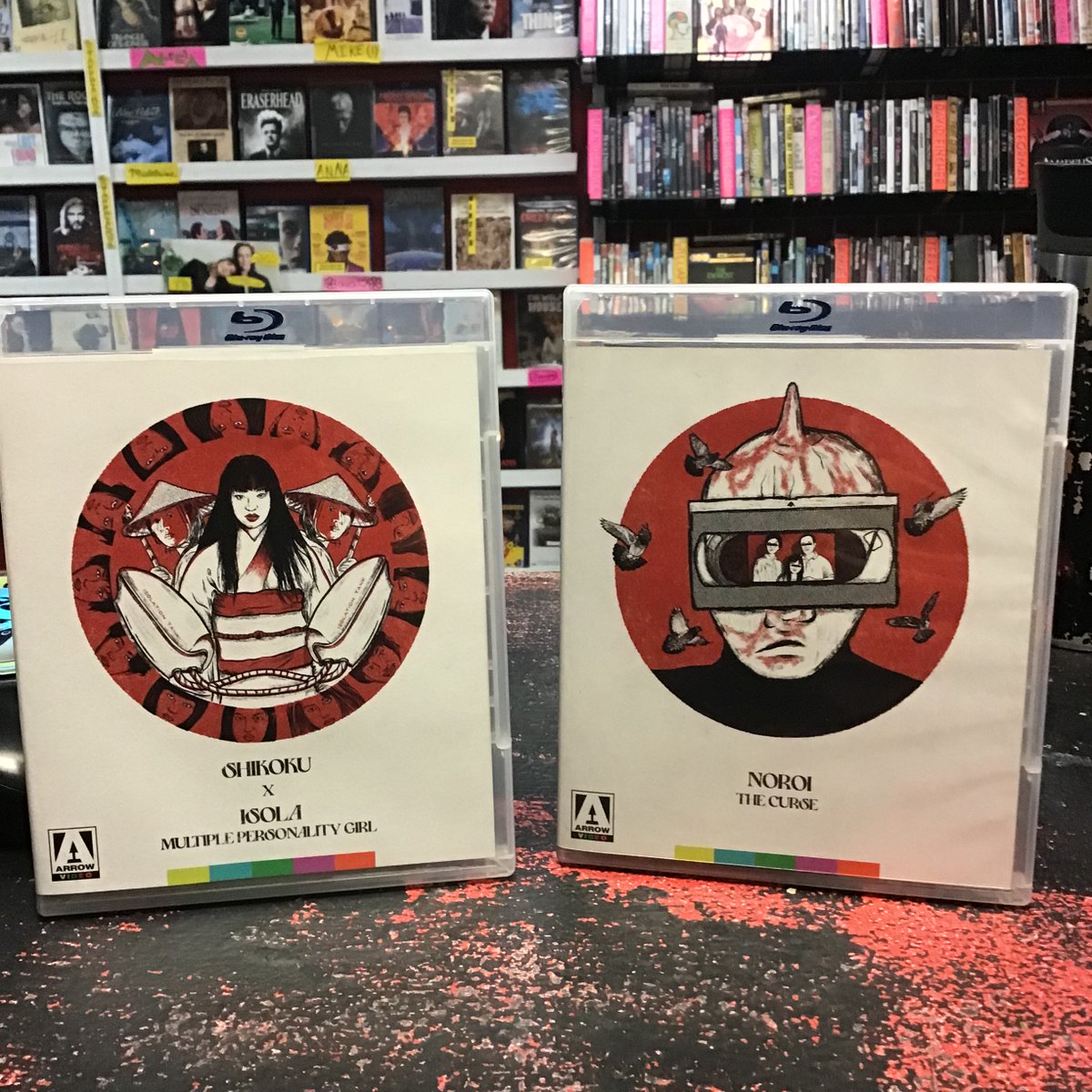 We got this cool J-horror boxset in. Should be real gross.
