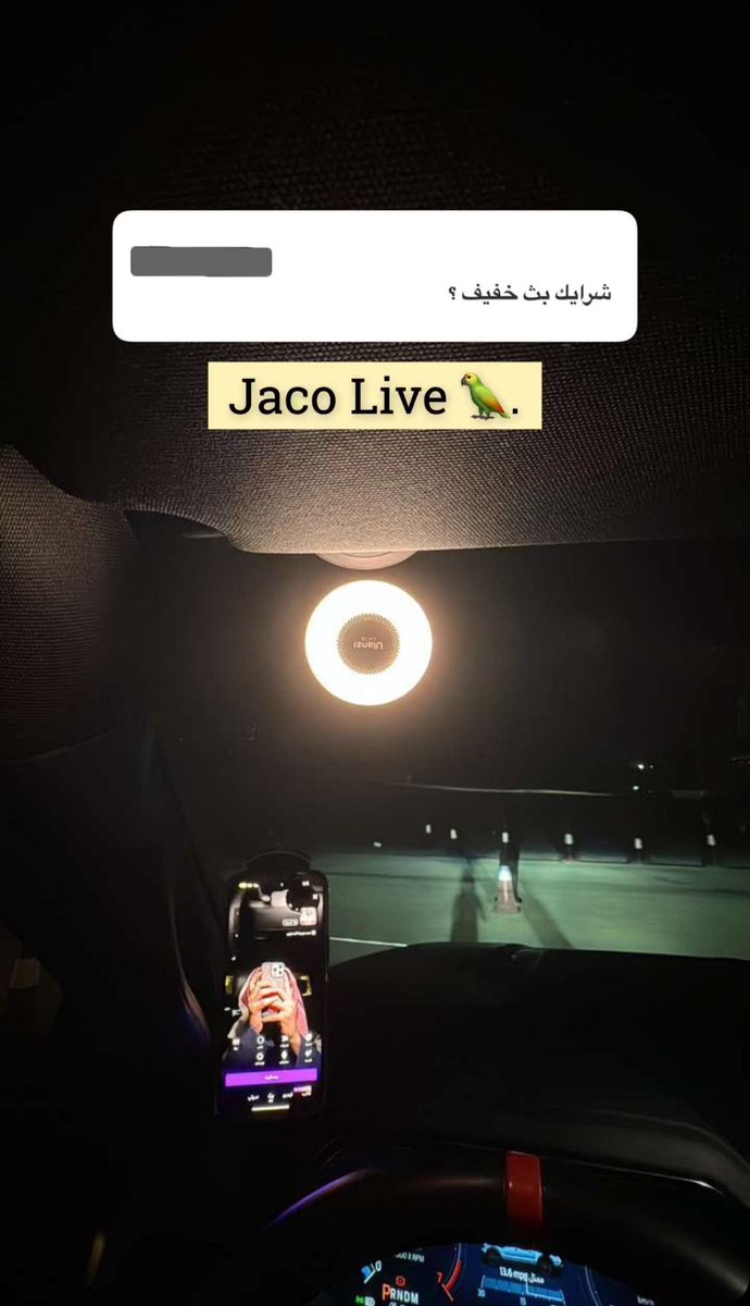 هرمننااااا ❤️❤️❤️
#مشاري_العتيبي