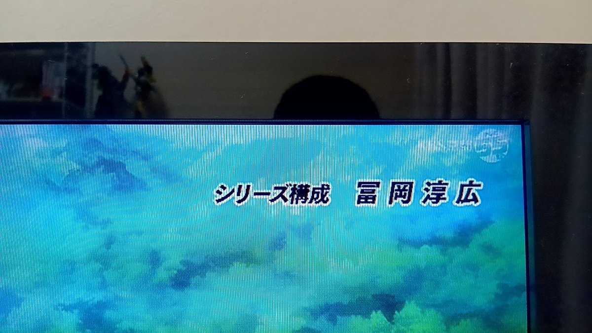 Gen20010716's tweet photo. #スタッフ #SynergySP #スクウェア・エニックス #富岡淳広 #稲田航
#拡散希望 #気になる #応援希望 https://t.co/sH3od0SSO8