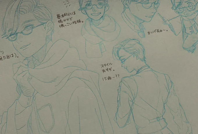 昨晩めちゃくちゃ夜更かししてお絵描きしてたせいで今朝寝坊して弁当作り損なったけど後悔はしてない 