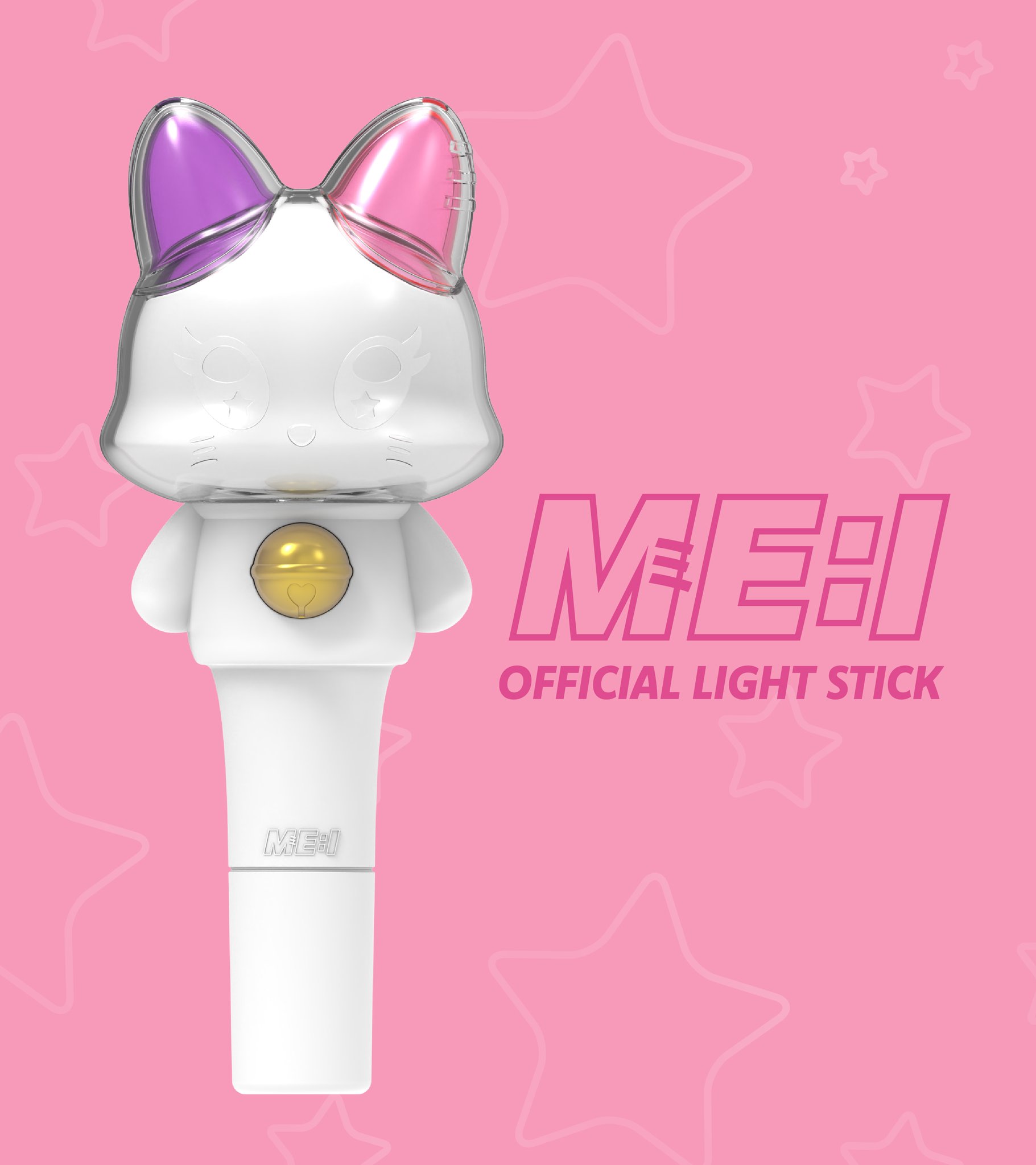 【美品】ME:I OFFICIAL LIGHT STICK【公式】 ME I OFFICIAL LIGHT STICK 公式ペンライト｜Yahoo!フリマ（旧
