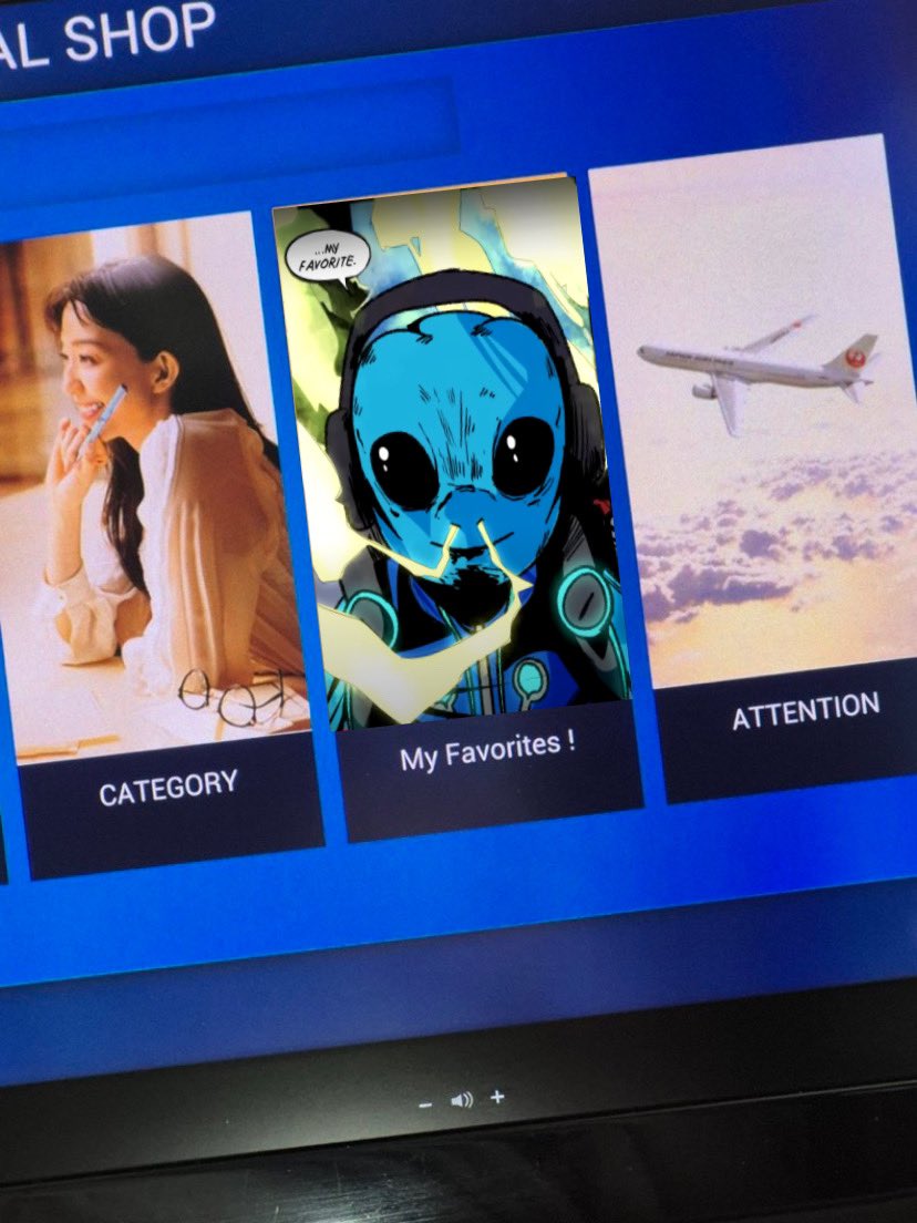 Tentacles tweet media
