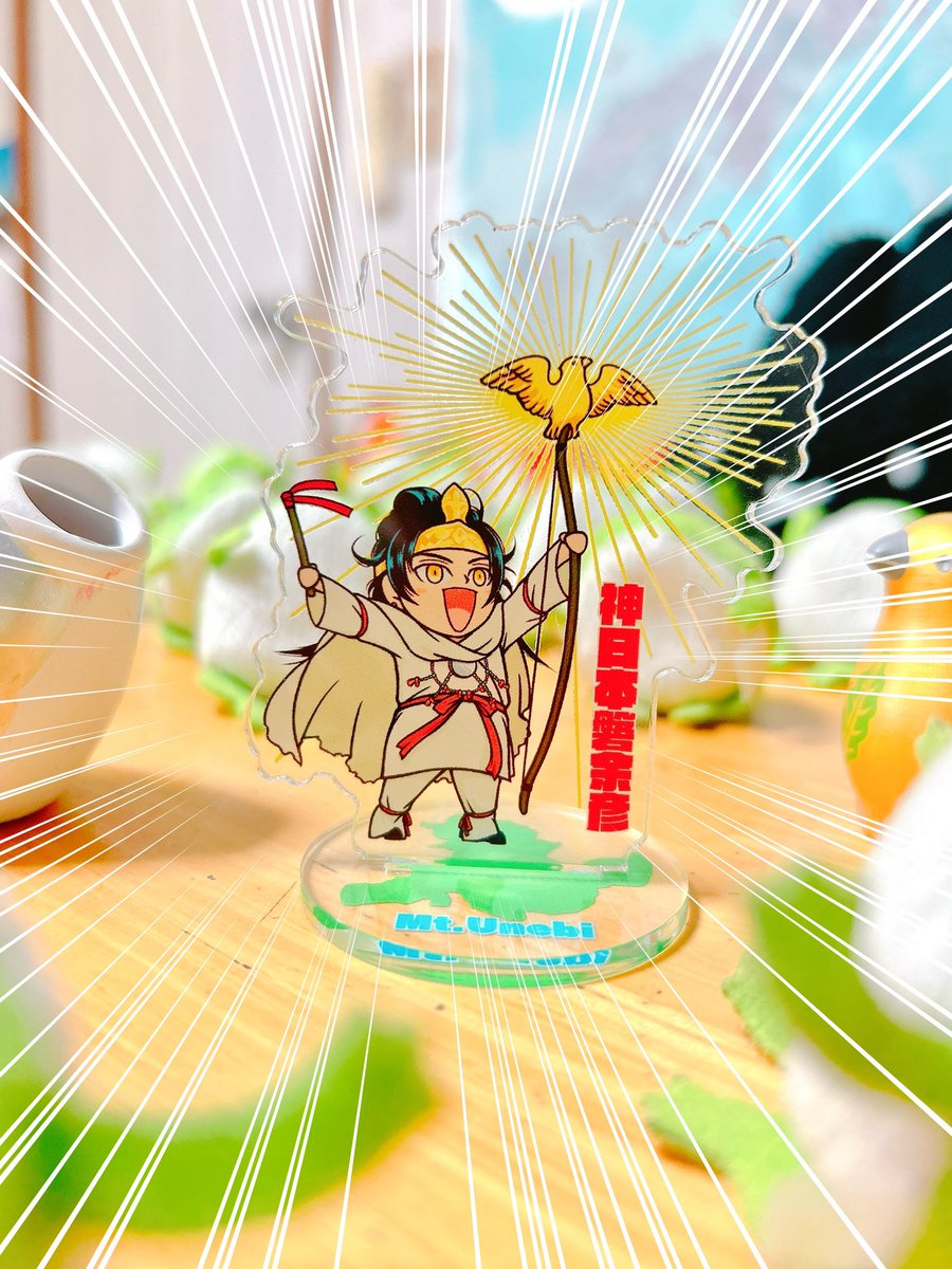 「オハヨー 」|ロックのイラスト