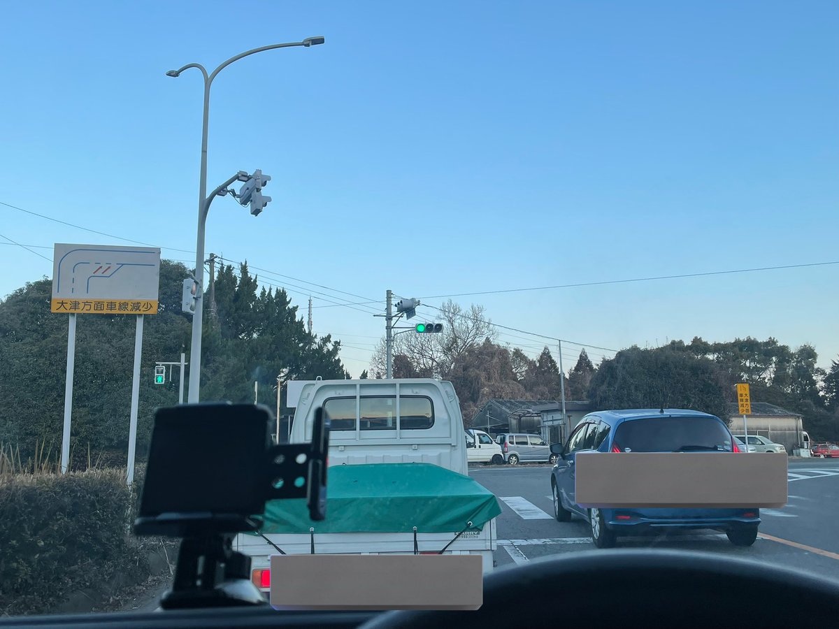 k_hamradio_JP's tweet photo. 各局おはようございます
#本日もご安全に
#cmDeath😇
#仕事だよっ
#現着 https://t.co/h7wqIeOAAX