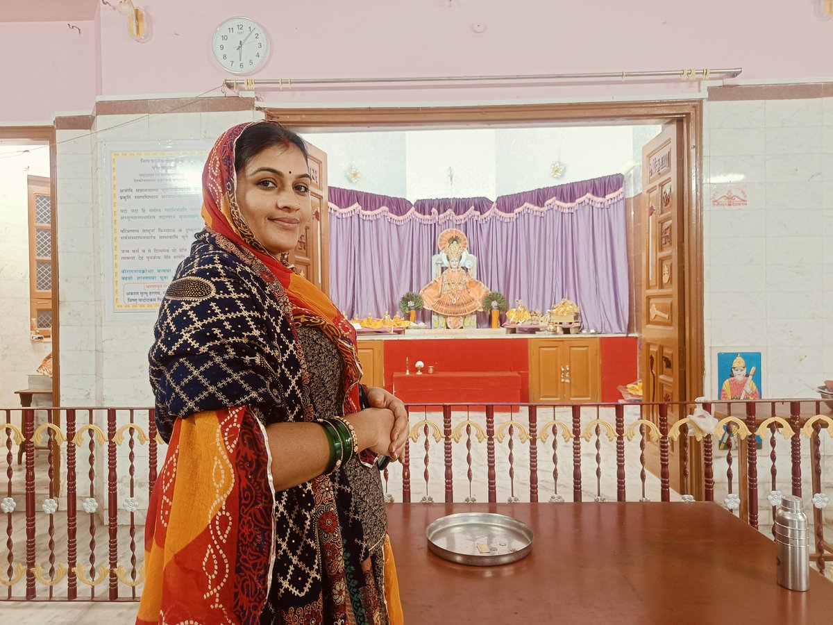 जय श्री कृष्णा