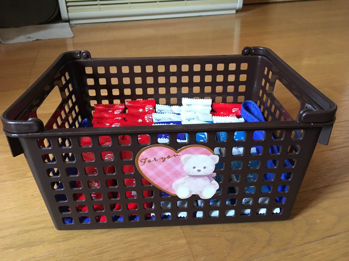 おはようございます☀ 本日は秋田県鹿角市🍑27000人の方々にお勧めします✨ あおぞら洗車場パーキングは青森県上北郡おいらせ町にある セルフ洗車場です🚗🚿  2月14日金曜日バレンタイン💝✨ 当洗車場もささやかながらバレンタイン気分で営業😘 ご来場下さいましたお客様 ...