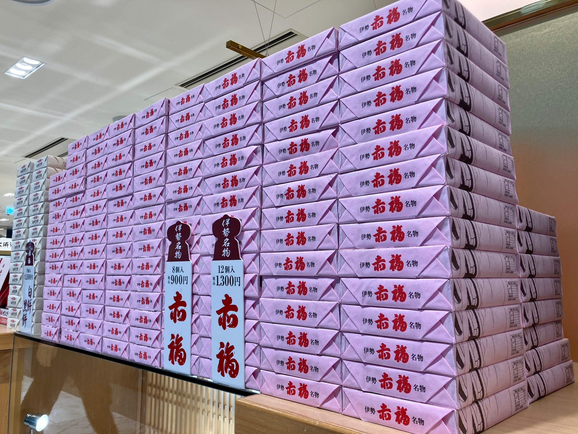 中部国際空港セントレア on X: 中部国際空港セントレア on X: