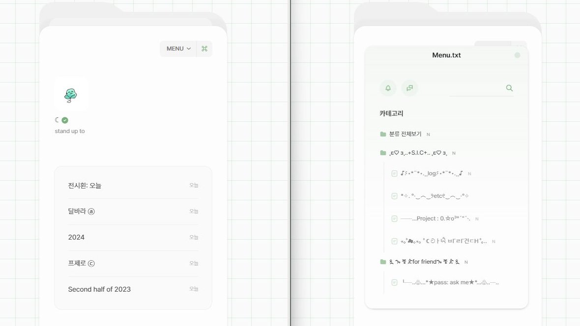 달 💤 tweet media