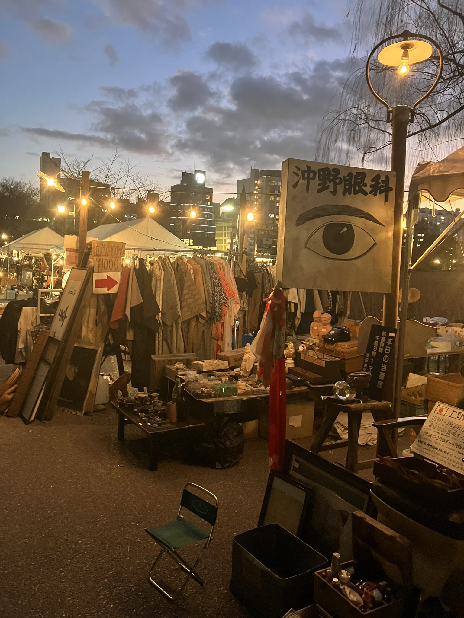 上野骨董市 on X: 上野骨董市 on X: